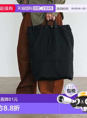 日本直邮VitaFelice 2way尼龙绒面背包 V04517AW007454双肩包