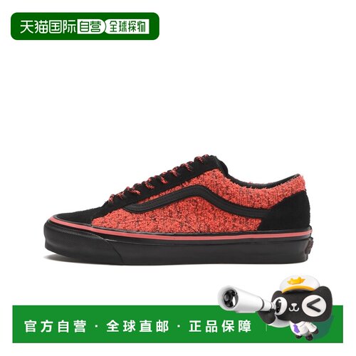 日本直邮VANS男鞋OLD SKOOL复刻版经典侧条纹板鞋 6994550001