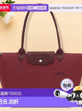 LONGCHAMP (2025新品) Le Pliage Green M 托特包珑骧斜挎包