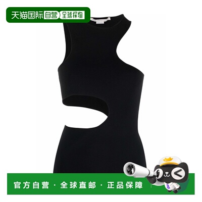 1h可退 香港直邮Stella McCartney 镂空背心 6K0063S2076性感吊带