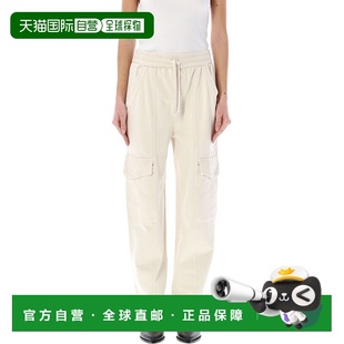 女士健身裤 ÉTOILE PA0283FAB1M02E23EC MARANT 香港直邮ISABEL