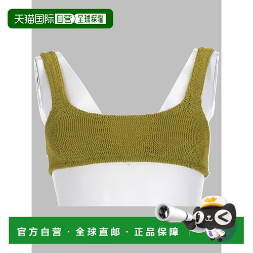 香港直邮MC2 Saint Barth 女士泳装 NAIM00200039L54 CO 绿色