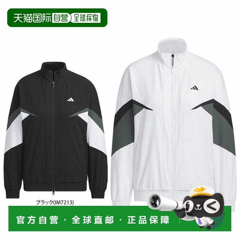 【日本直邮】adidas　运动用品　高尔夫长袖外套和夹克　JSC20　U