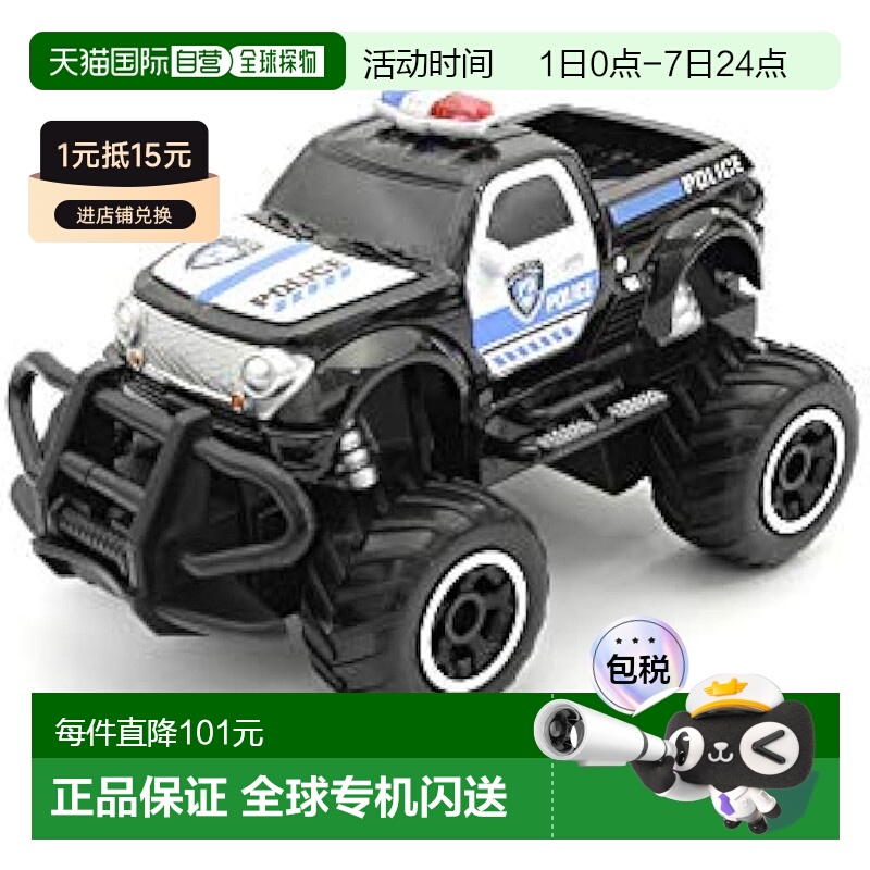 【日本直邮】KYOSHO京商 遥控车40sc Mini Truck 警车 TU001P