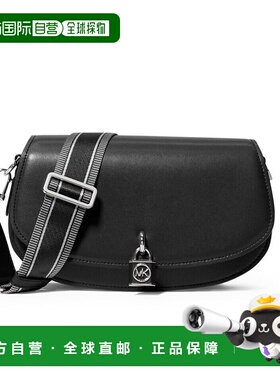 自营 Michael Kors Mila 30S3SIMM8L女士黑色皮革可调节斜挎包JDM