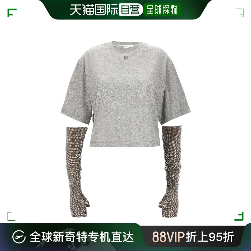 香港直邮Giuseppe di Morabito 女士衬衫 02PSTO242G0229592 女装/女士精品 衬衫 原图主图