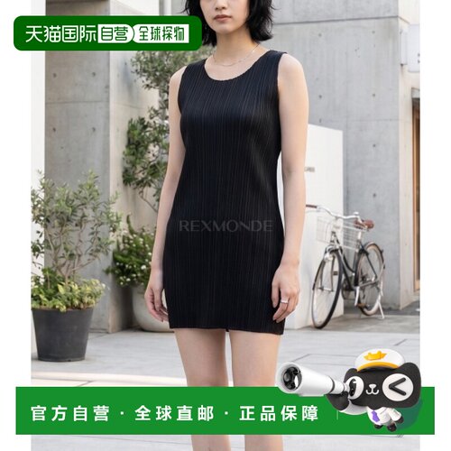 韩国直邮PLEATS PLEASE ISSEY MIYAKE PP48 JT107-15 一件吊带