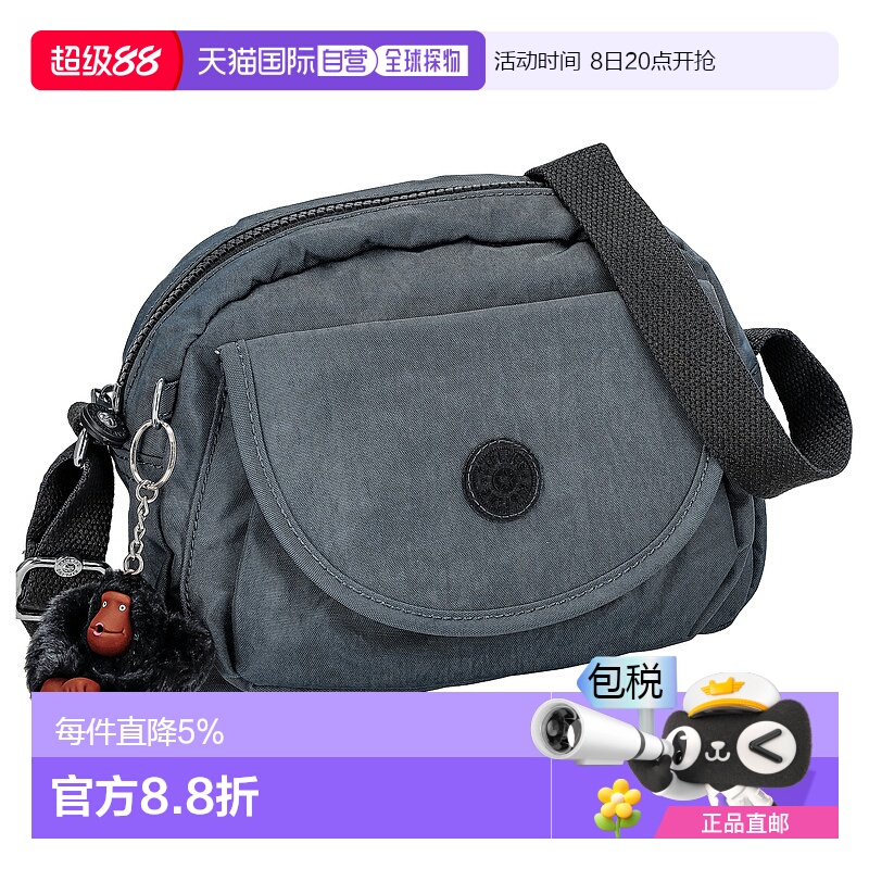 日本直邮【日本直邮】Kipling凯浦林秋冬新款多功能防水休闲百搭K