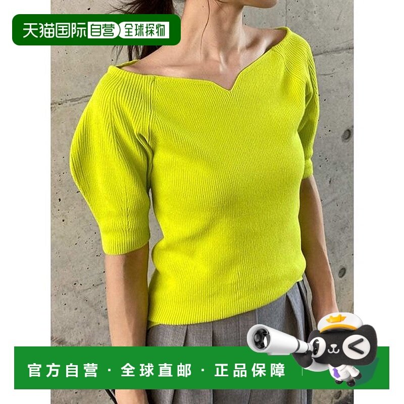 日本直邮Mila Owen 装饰领设计泡泡袖针织套头衫 [M05014EW033786