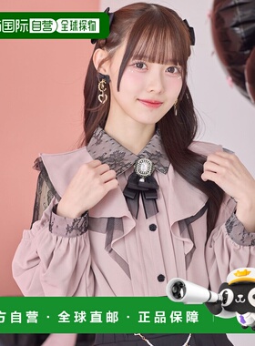 1h可退 日本直邮ROJITA 女装 荷叶边肩部镂空衬衫 设计感蕾丝上衣