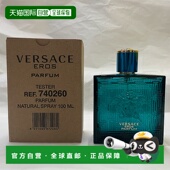 爱神 香精简装 100ML新款 欧洲直邮范思哲 正品