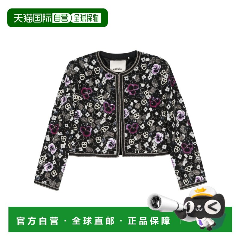 1h可退 香港直邮ISABEL MARANT 女士西服 VE0360FAB3E01IBKSI AW2