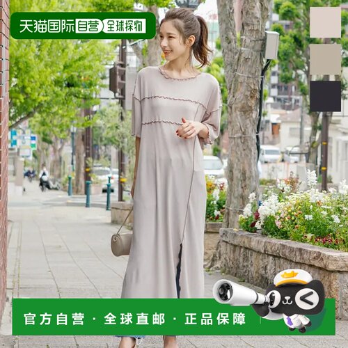 日本直邮梅洛西耶尔泰雷科连衣裙 [E2420] 女士