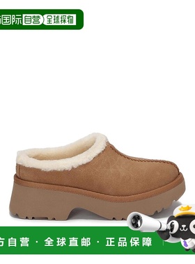 香港直邮UGG 女士拖鞋 1162510CHESTNUT AW2025 棕色 W New Heigh