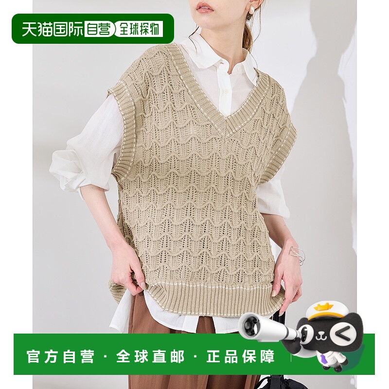 1h可退 日本直邮ROPE' PICNIC 若佩尼 女士配色钩花编织背心 2025