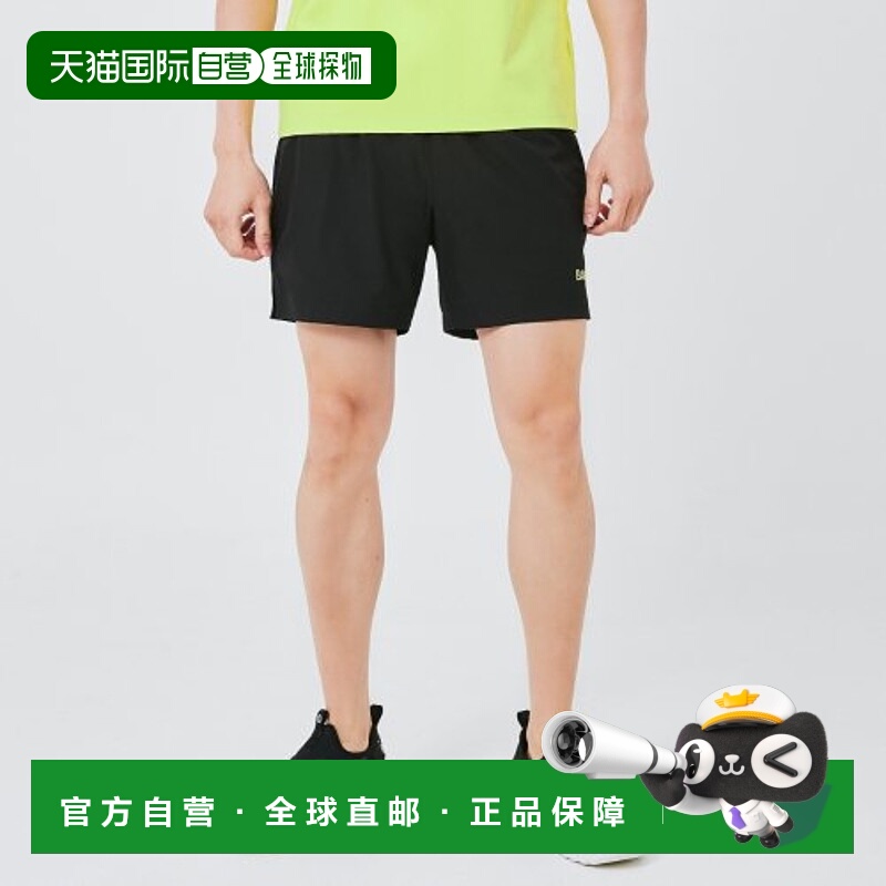 韩国直邮BARREL 男士男士泳衣5002809224 MEN VIBE WATER SHORTS