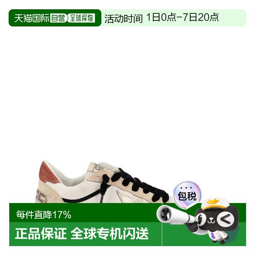 香港直邮Golden Goose Ballstar 带标识运动鞋 GWF00746F00814683