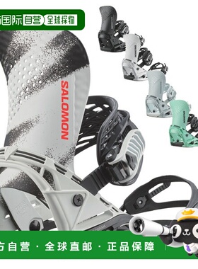 日本直邮SALOMON HOLOGRAM 男女士单板滑雪固定器