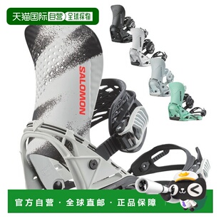 日本直邮SALOMON HOLOGRAM 男女士单板滑雪固定器