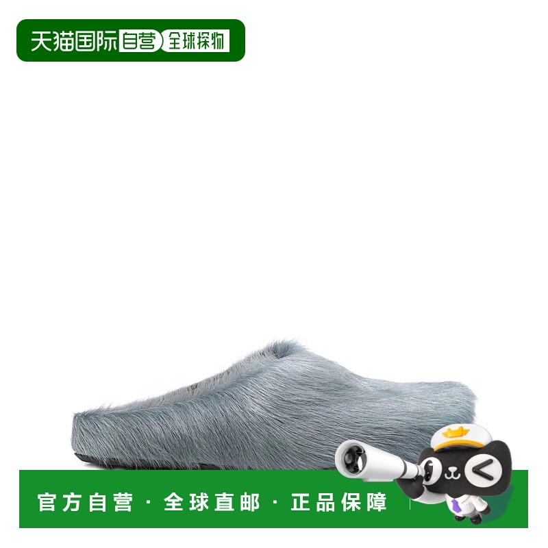 1h可退 香港直邮MARNI 男士拖鞋 P4122SBMR00060000B24 SS2026 灰