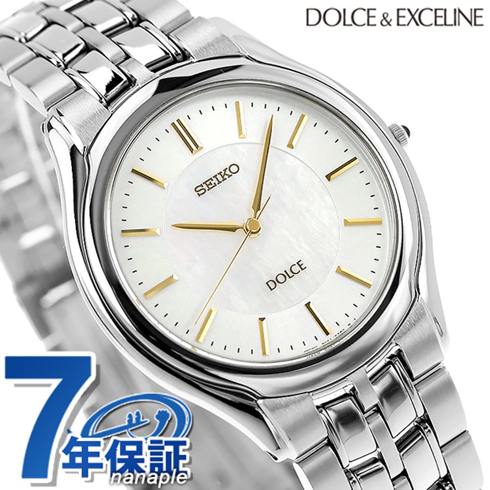 日本SEIKO DOLCE & EXCELINE 手表 珍珠母贝手表 礼物