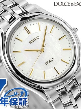 日本SEIKO DOLCE & EXCELINE 手表 珍珠母贝手表 礼物