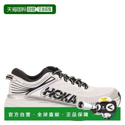 香港直邮HokaOneOne/BONDI 7 - Running女士运动鞋【付后1h可退】