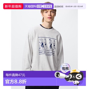 日潮跑腿UNIQLO优衣库 Yu Nagaba 卫衣 484907