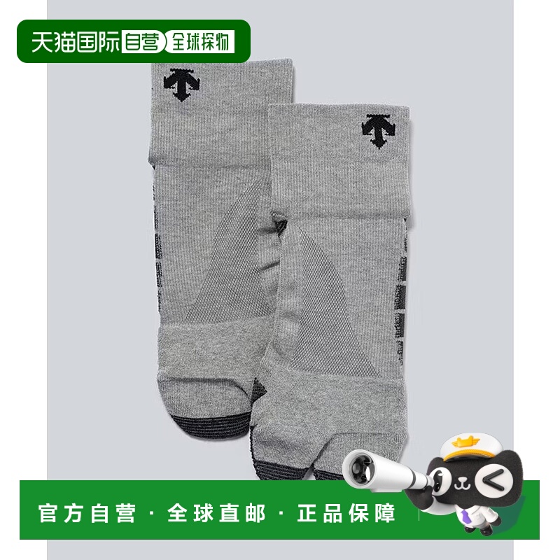 日潮跑腿DESCENTE迪桑特 Tabi 风格 3D 袜子 GY00 25-27 DG5SSO02