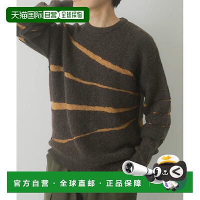 日本直邮ITEMS URBANRESEARCH 男装 破格条纹 全棉感克隆针织衫