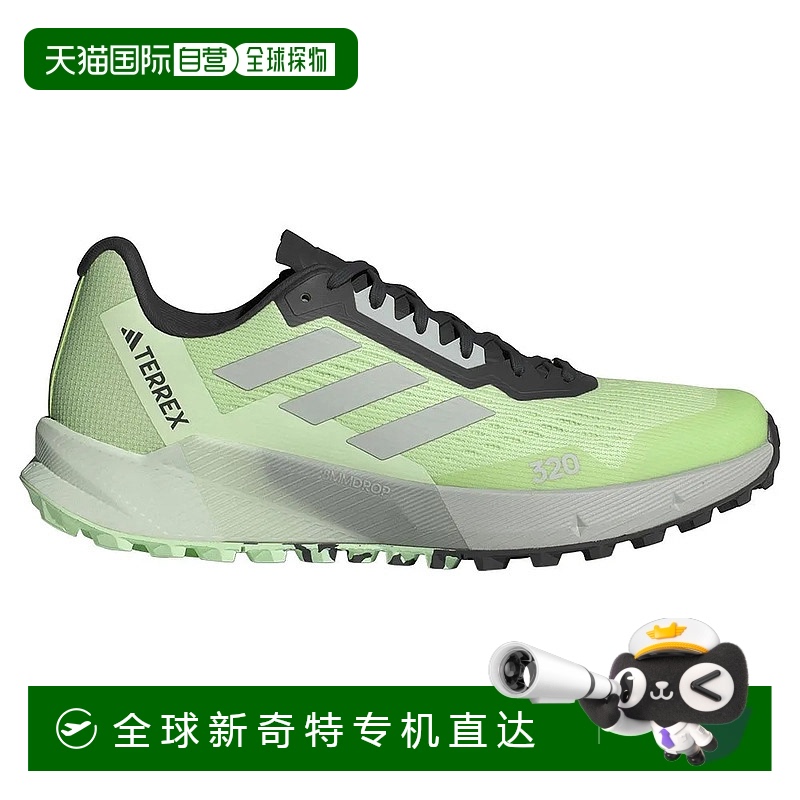 香港直邮ADIDAS Terrex Agravic Flow 2 越野跑鞋 男士