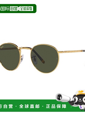 1h可退 【美国直邮】雷朋|男女通用太阳镜，新款 Round 50