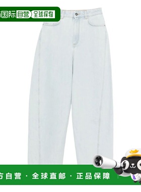 1h可退 香港直邮潮奢 Givenchy 纪梵希 女士 茧形牛仔裤 BW51AE51