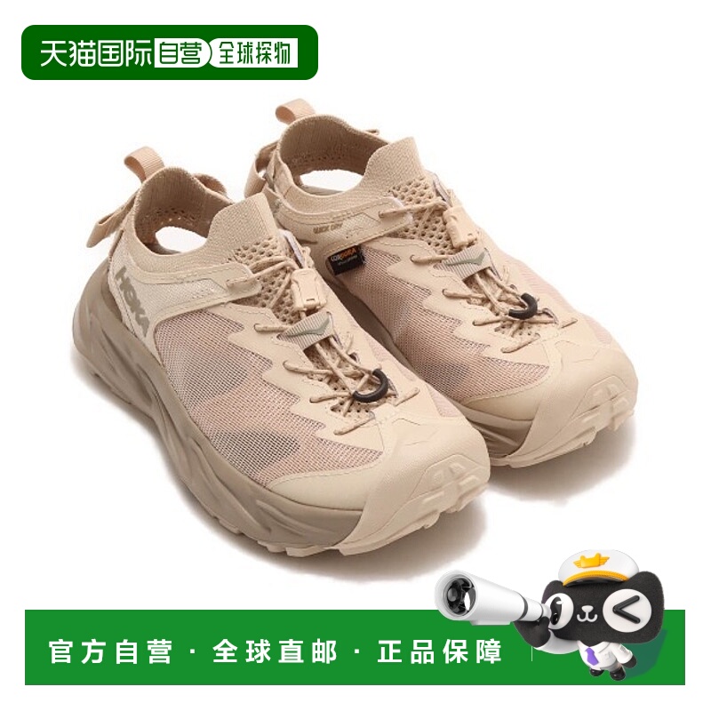 1h可退 日本直邮HOKA男士户外快干排水山地凉鞋HOPARA2 1147650ss