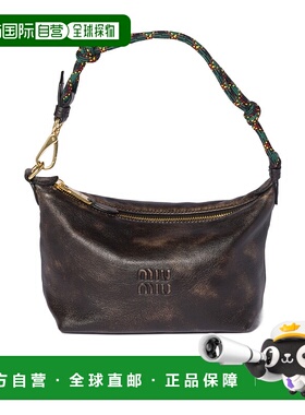 香港直邮Miu Miu 绳索手柄手拿包 5NE8412IFO