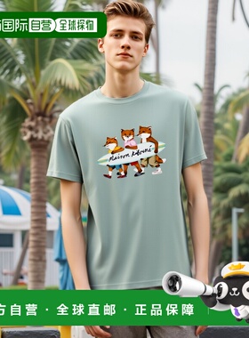 香港直邮MAISON KITSUNÉ 男士T恤 MM00120KJ0118P417 AW2024