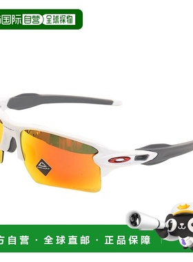 日潮跑腿Oakley欧克利 男式太阳镜 FLAK 2.0 XL 抛光白色/Prizm