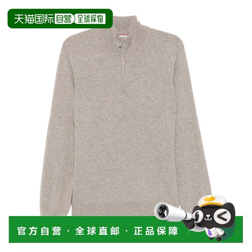 1h可退 香港直邮BRUNELLO CUCINELLI 男士针织衫 M2200124COW55 A