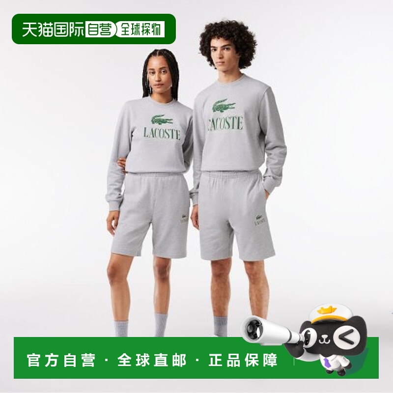 韩国直邮LACOSTE法国鳄鱼 短裤公用GH1220-53NCCA休闲裤