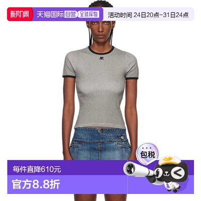 1h可退 香港直邮Courreges 女士 灰色 Signature Contrast T恤 12