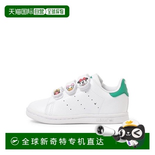adidas 16STAN 日本直邮日本直邮 SMITH