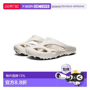 韩国直邮KEEN Shanti 耐磨舒适时尚百搭 防滑速干包头拖鞋 女款 /