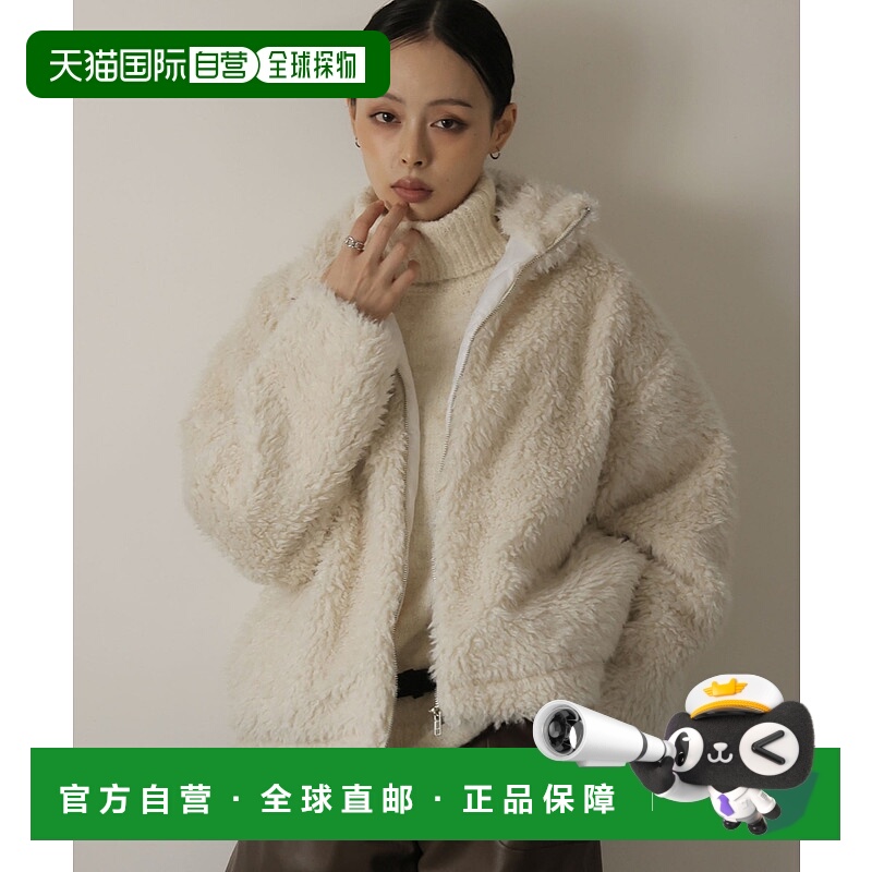 1h可退 日本直邮Ulysses 女装 轻便保暖 褪色设计 绞绳下摆 波浪