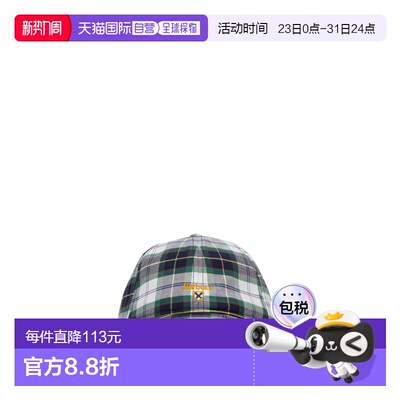1h可退 香港直邮潮奢 barbour 巴伯尔 男士 CAPPELLO 帽子童装 CH