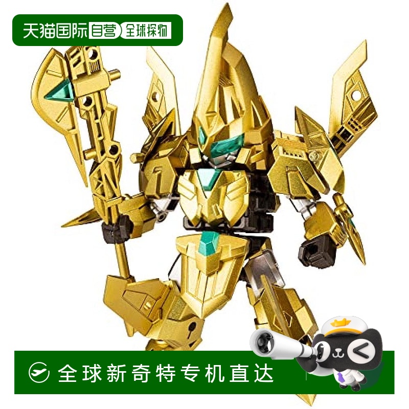 【日本直邮】Kotobukiya寿屋 EVOROIDS Progress God手办105mm