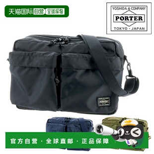 Porter Force 单肩包 (S) 855-05457 PORTER 单肩包 吉田