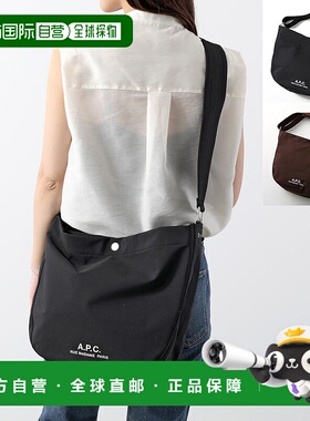日本直邮A.P.C. Journal PSAKR M61939 女士手提包斜挎包（带标志