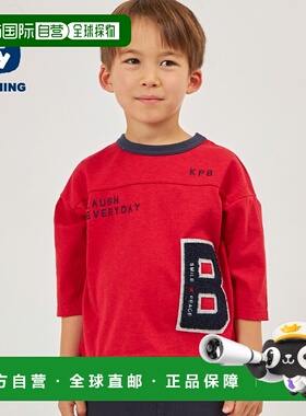 日本直邮（KP）Sagara 贴片七分袖T恤