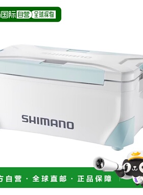 日本直邮Shimano 冷藏箱 Spacious Light 35L W Inshore Blue NS-