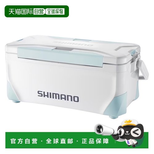 日本直邮Shimano 冷藏箱 Spacious Light 35L W Inshore Blue NS-